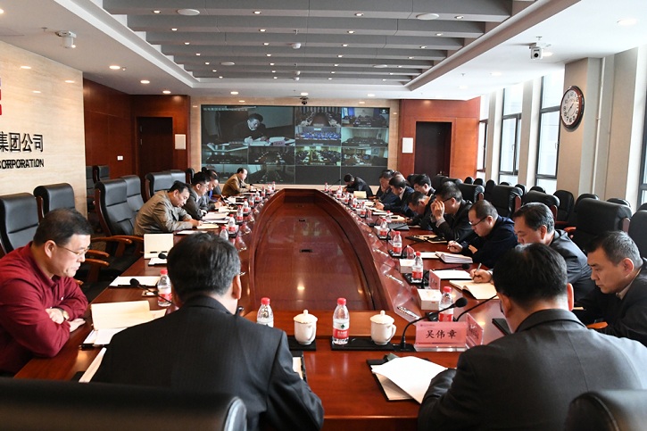 尊龙凯时·(中国集团)人生就是搏!
