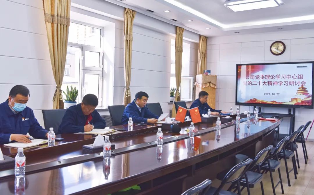 尊龙凯时·(中国集团)人生就是搏!