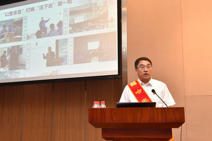 尊龙凯时·(中国集团)人生就是搏!