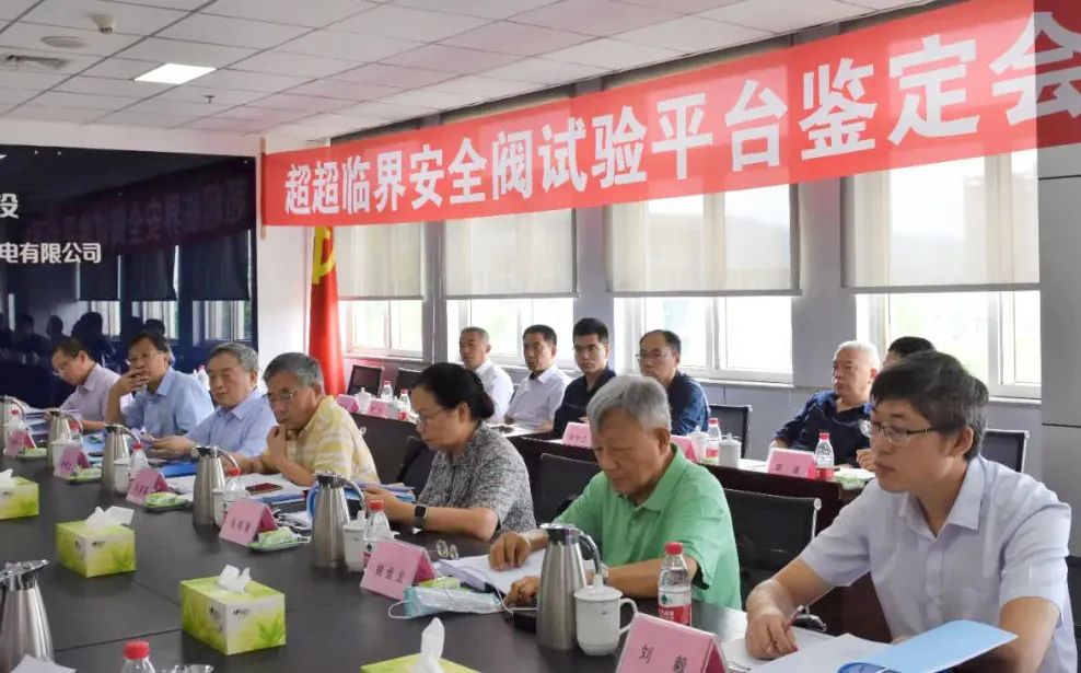 尊龙凯时·(中国集团)人生就是搏!