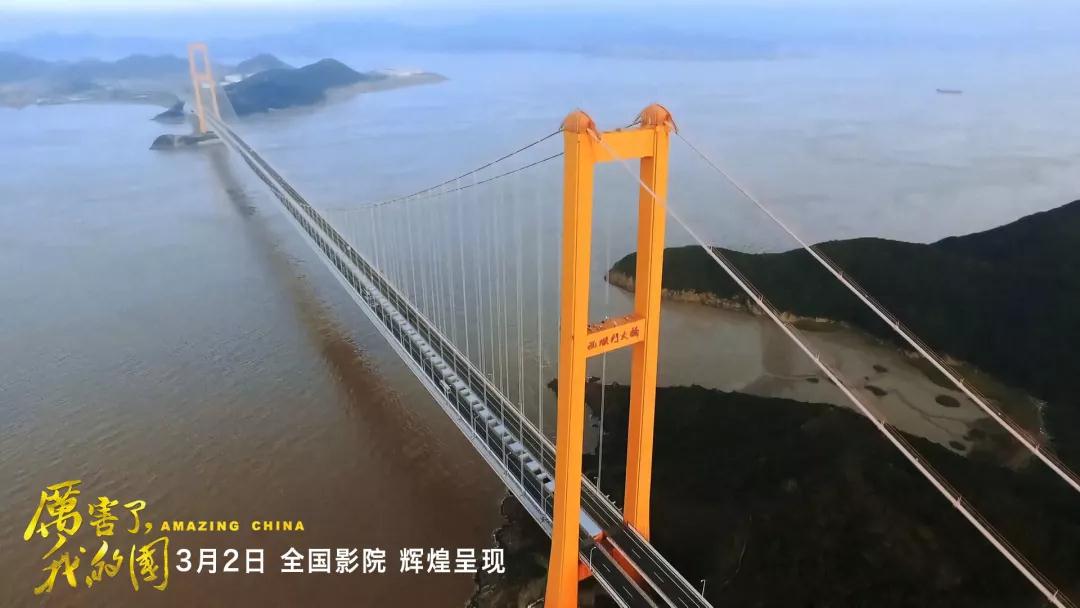 尊龙凯时·(中国集团)人生就是搏!