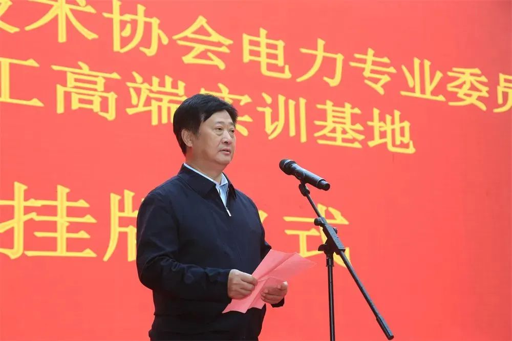尊龙凯时·(中国集团)人生就是搏!