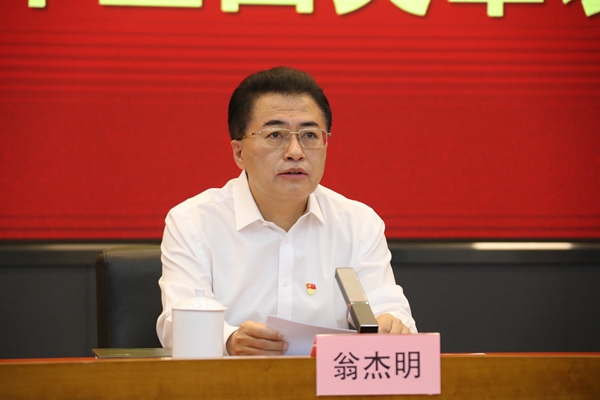 尊龙凯时·(中国集团)人生就是搏!