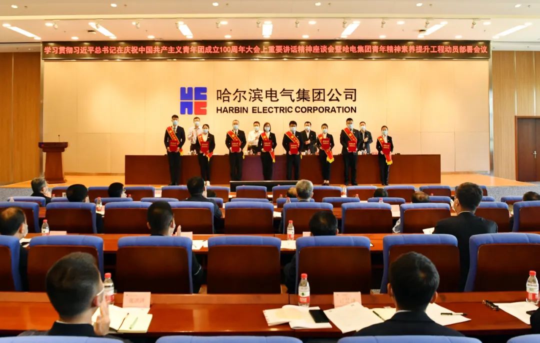 尊龙凯时·(中国集团)人生就是搏!