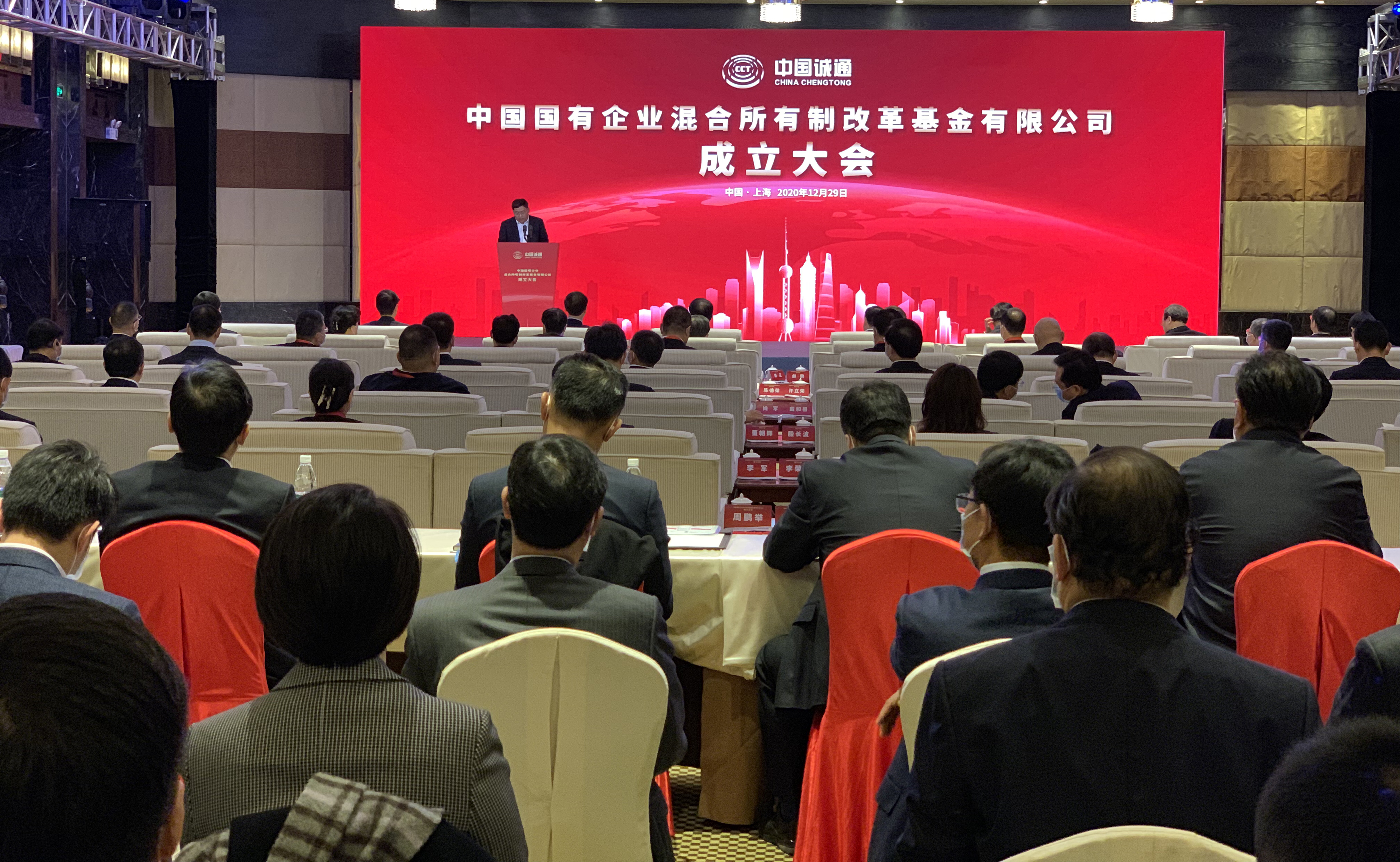 尊龙凯时·(中国集团)人生就是搏!
