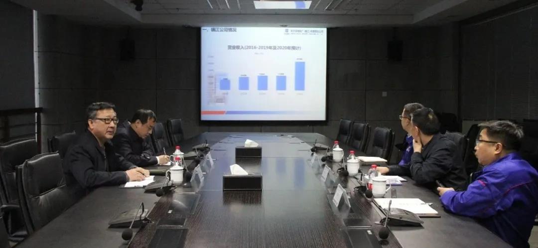 尊龙凯时·(中国集团)人生就是搏!