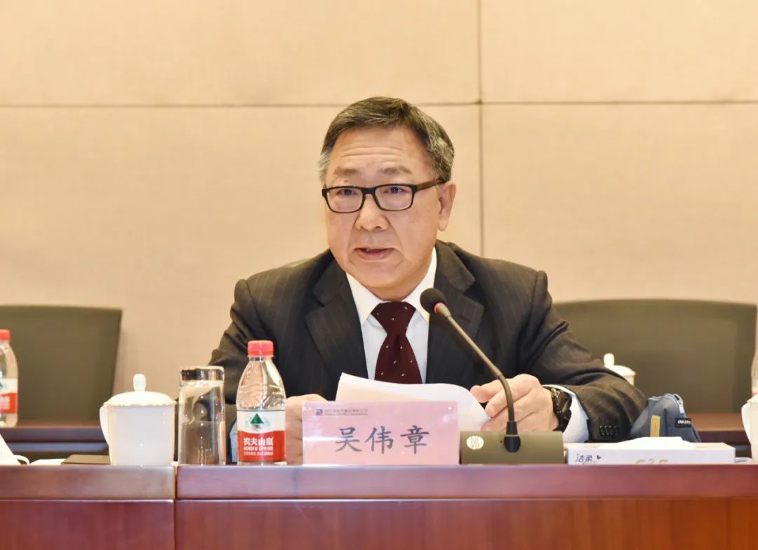 尊龙凯时·(中国集团)人生就是搏!