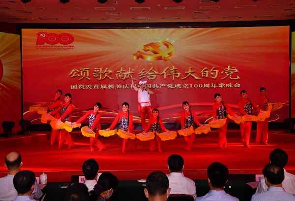 尊龙凯时·(中国集团)人生就是搏!