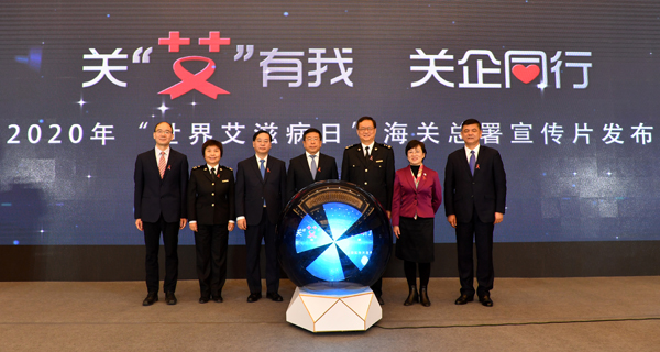 尊龙凯时·(中国集团)人生就是搏!