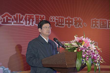 尊龙凯时·(中国集团)人生就是搏!