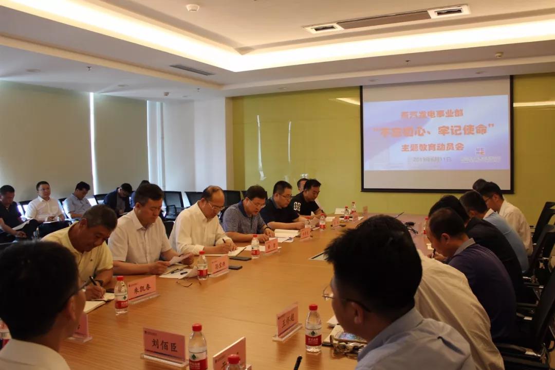 尊龙凯时·(中国集团)人生就是搏!
