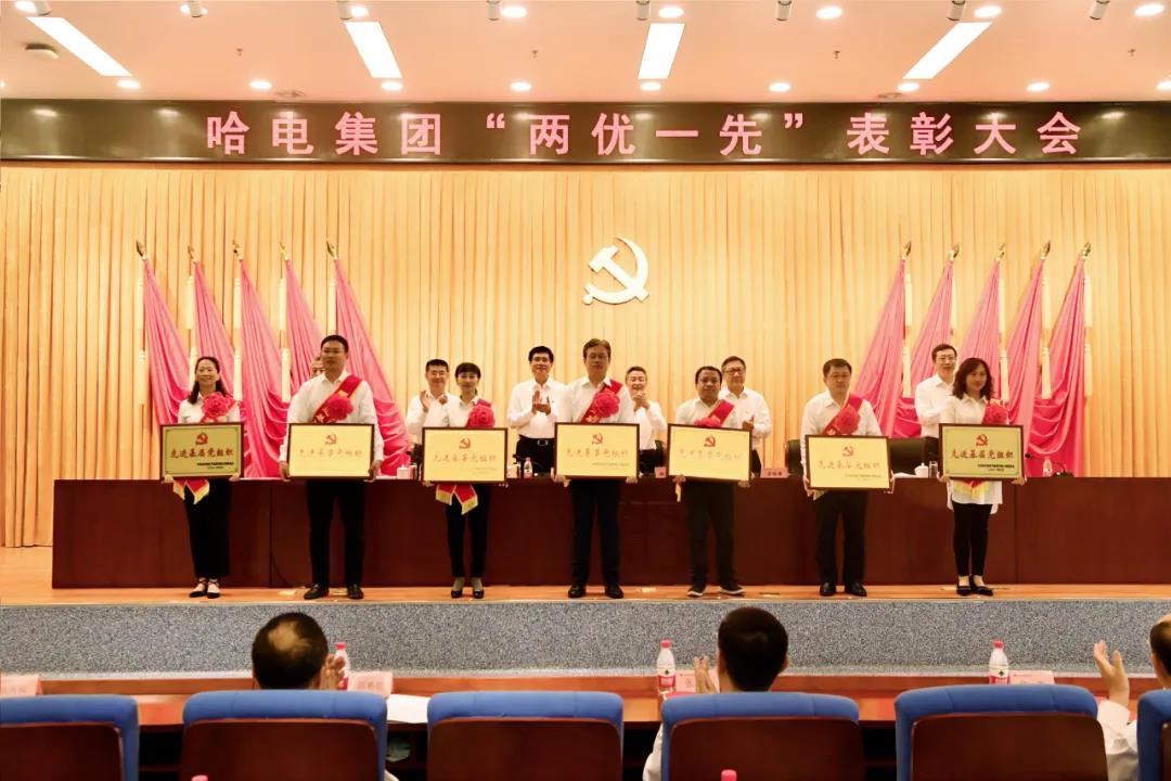 尊龙凯时·(中国集团)人生就是搏!