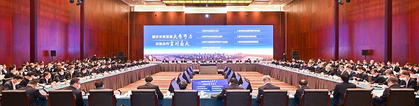 尊龙凯时·(中国集团)人生就是搏!