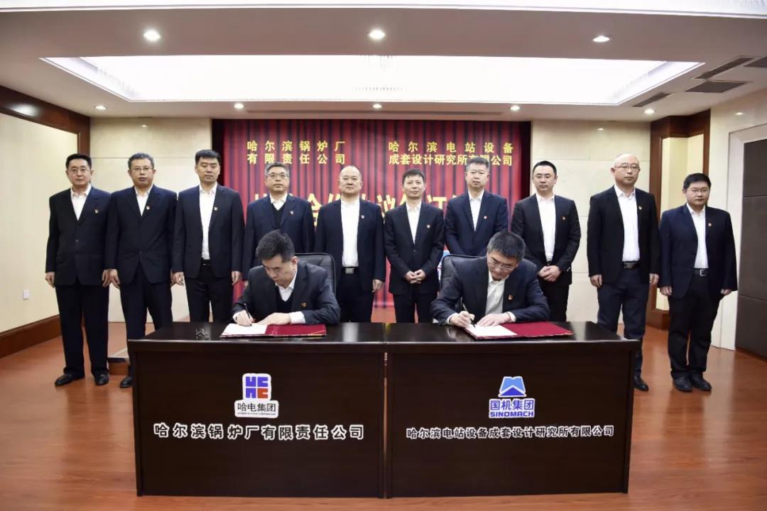 尊龙凯时·(中国集团)人生就是搏!