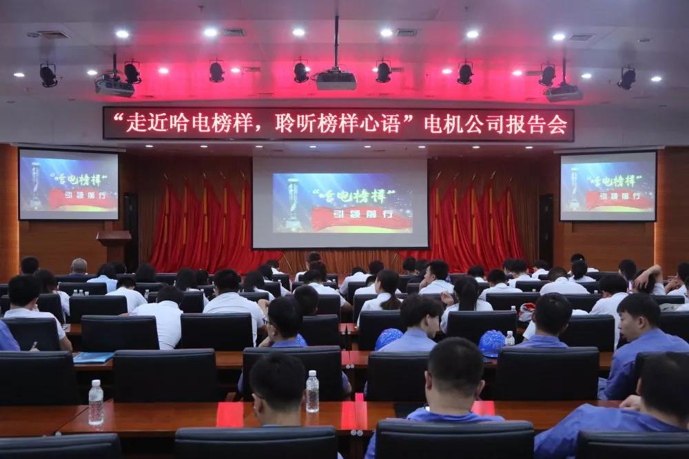尊龙凯时·(中国集团)人生就是搏!