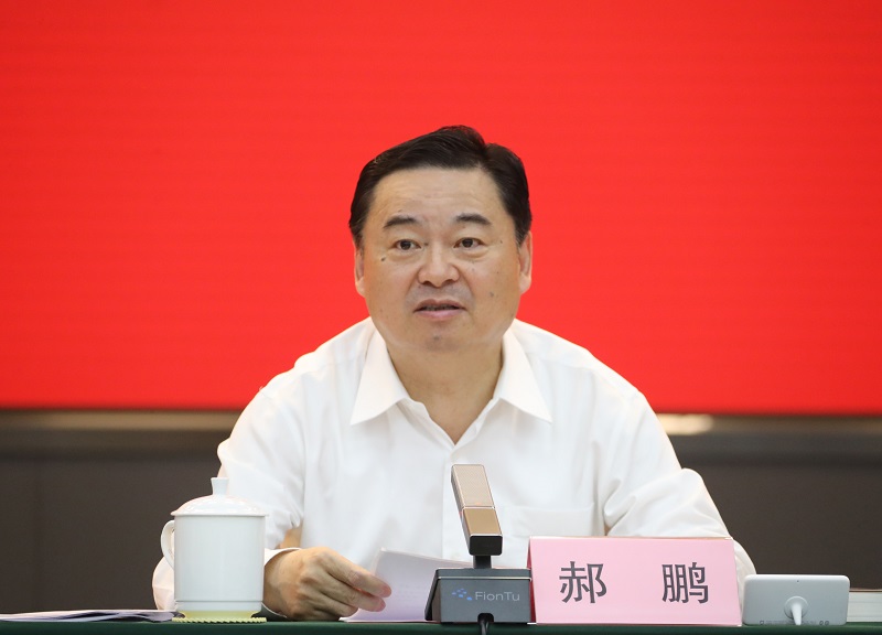 尊龙凯时·(中国集团)人生就是搏!