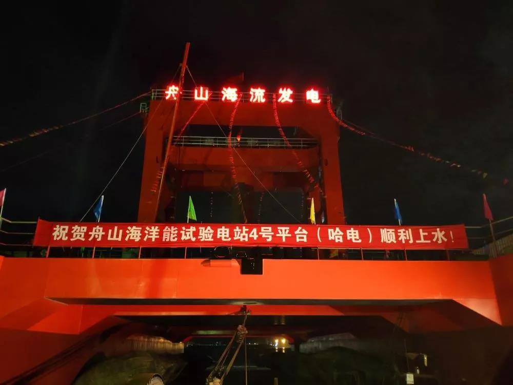 尊龙凯时·(中国集团)人生就是搏!