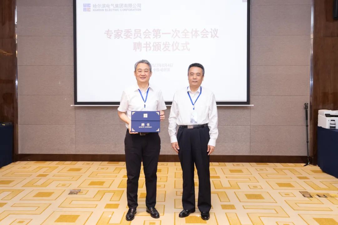 尊龙凯时·(中国集团)人生就是搏!