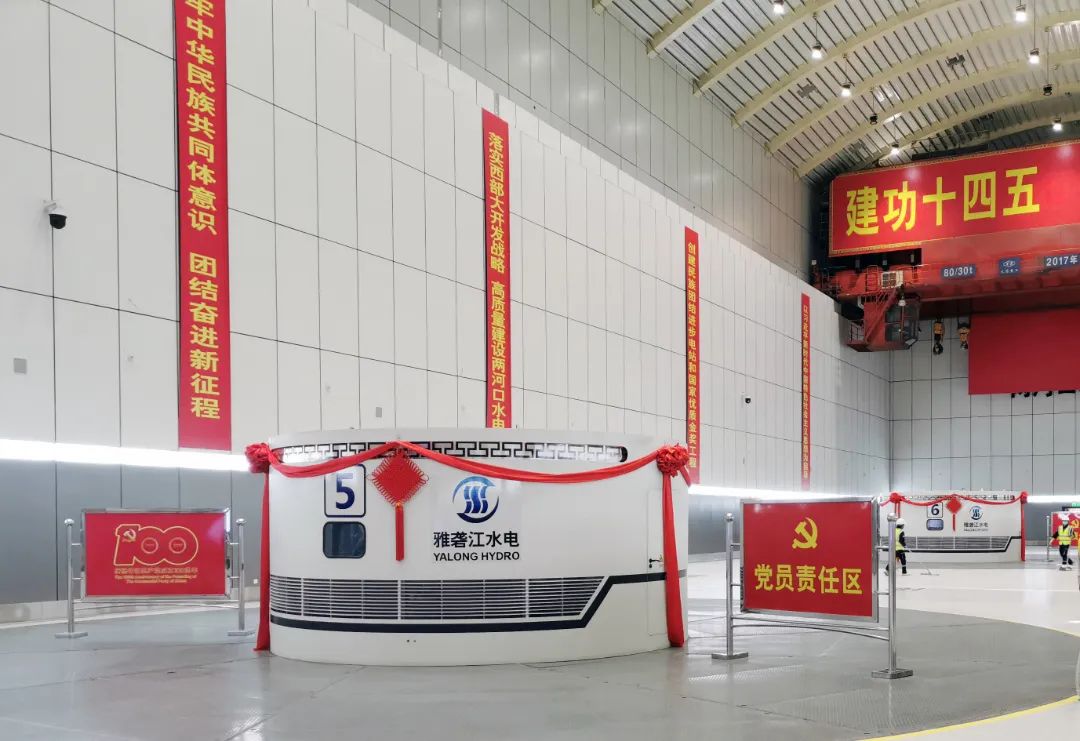 尊龙凯时·(中国集团)人生就是搏!