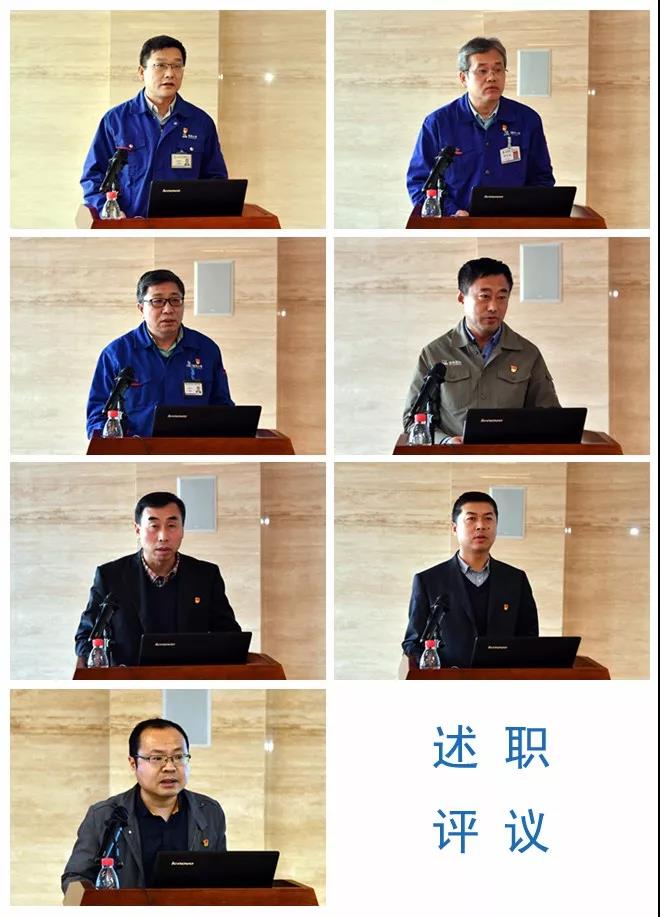 尊龙凯时·(中国集团)人生就是搏!