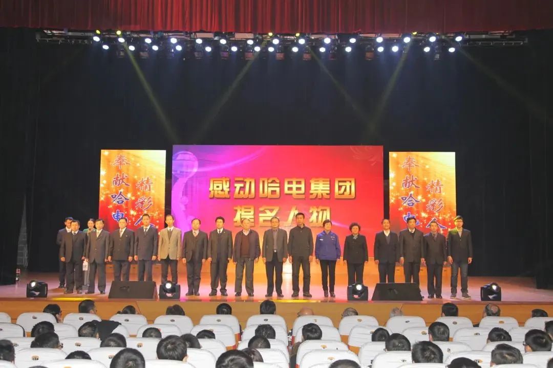 尊龙凯时·(中国集团)人生就是搏!