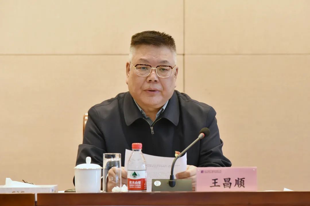 尊龙凯时·(中国集团)人生就是搏!