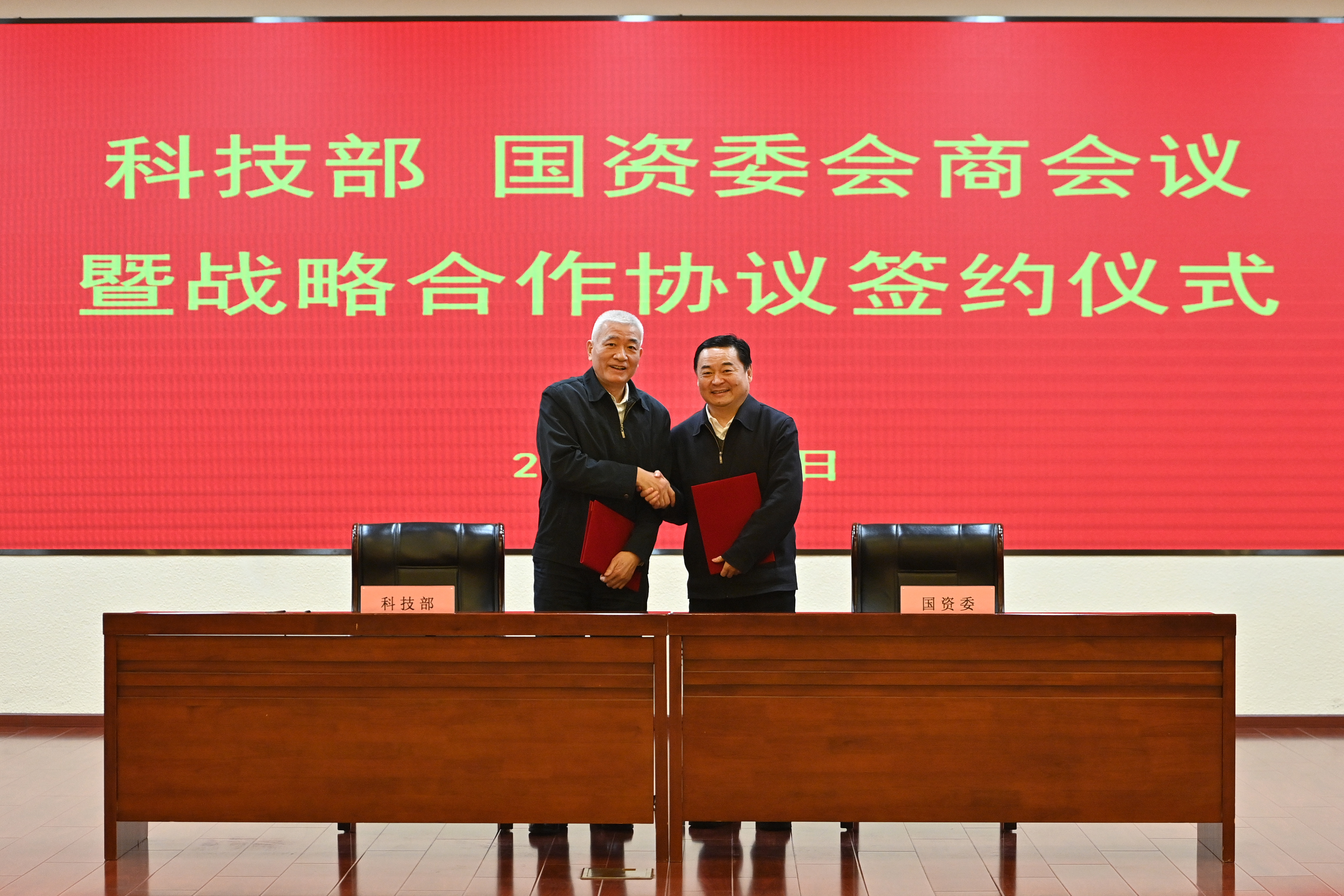 尊龙凯时·(中国集团)人生就是搏!