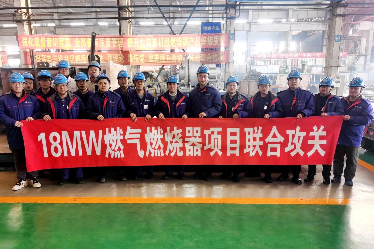 尊龙凯时·(中国集团)人生就是搏!