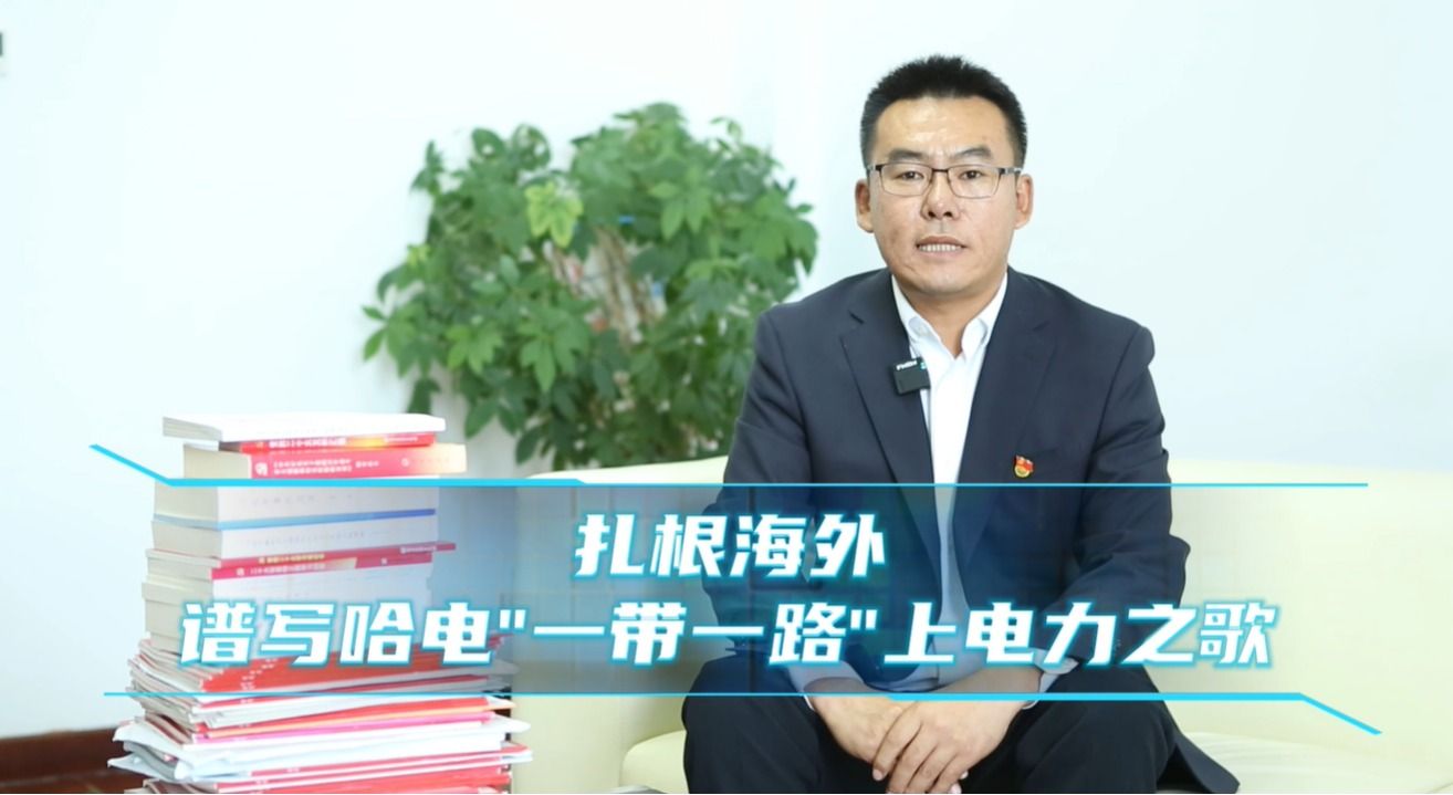 尊龙凯时·(中国集团)人生就是搏!