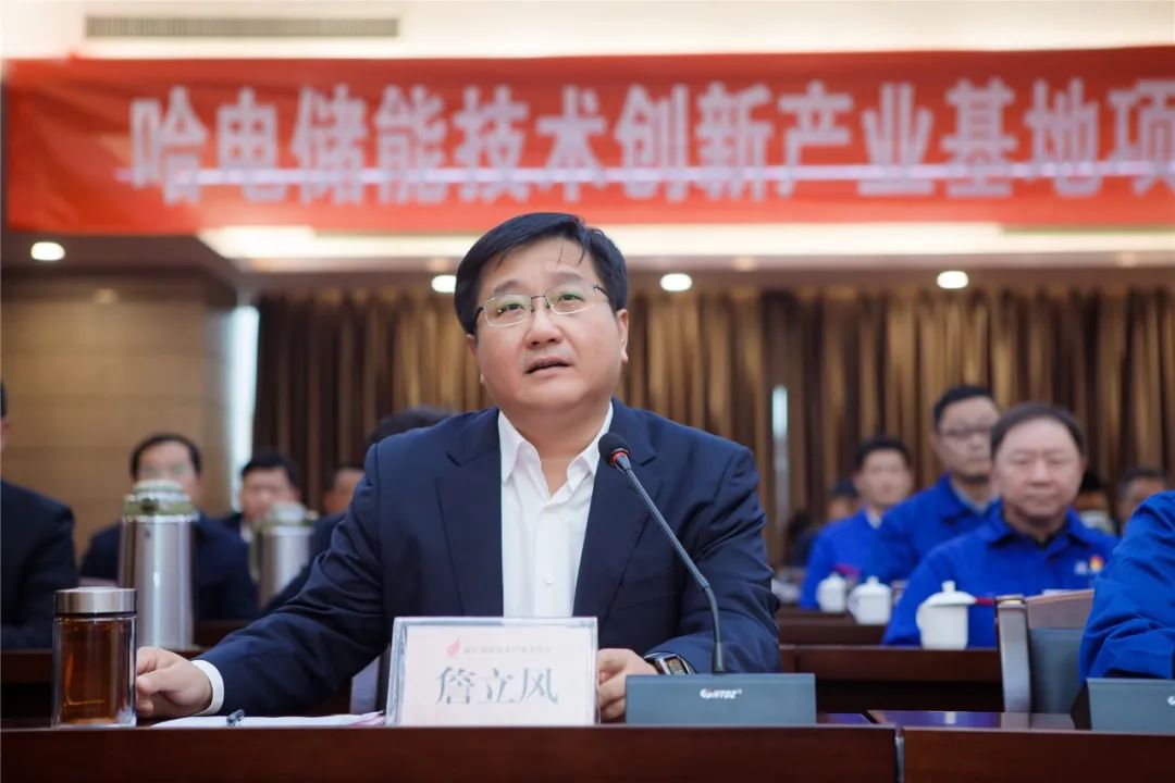 尊龙凯时·(中国集团)人生就是搏!