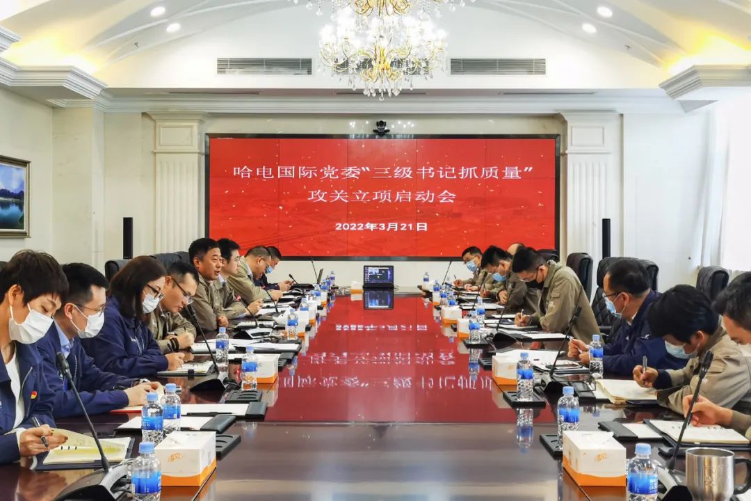 尊龙凯时·(中国集团)人生就是搏!