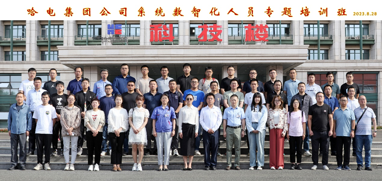 尊龙凯时·(中国集团)人生就是搏!