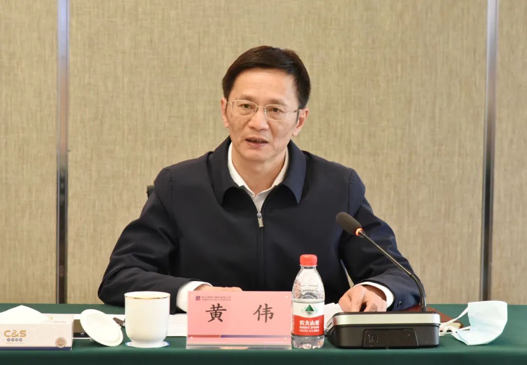尊龙凯时·(中国集团)人生就是搏!