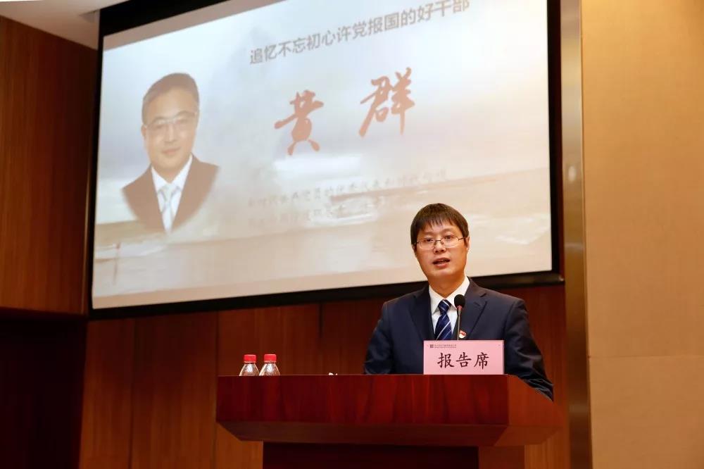 尊龙凯时·(中国集团)人生就是搏!