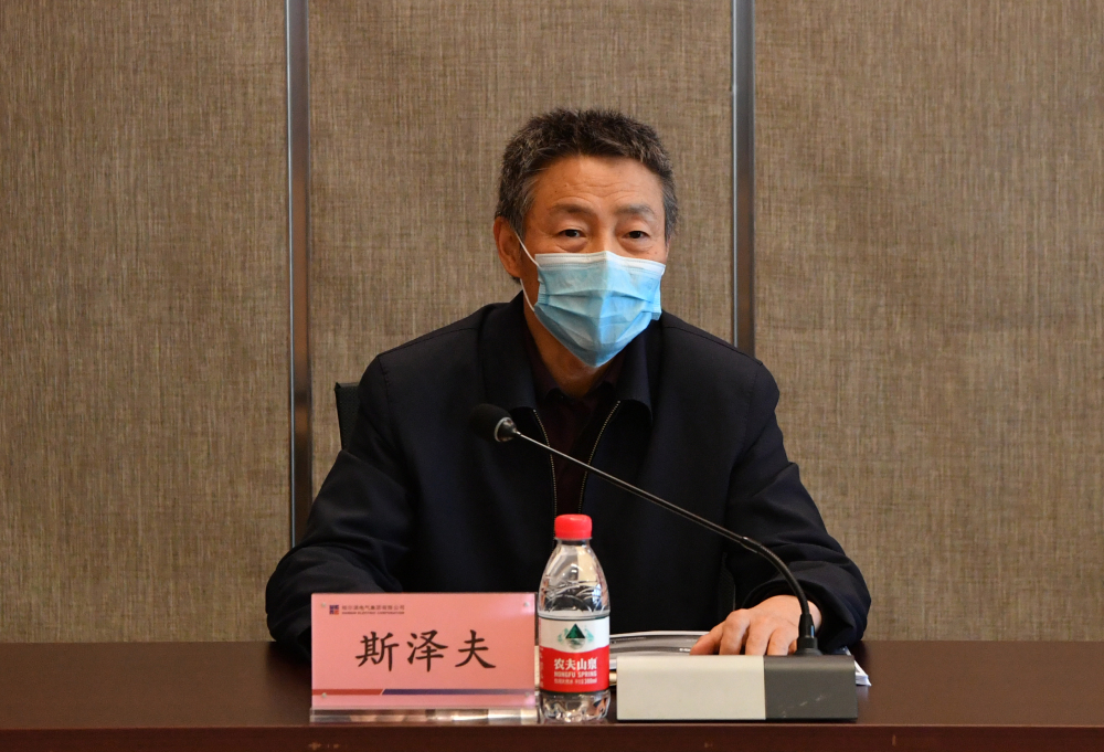 尊龙凯时·(中国集团)人生就是搏!