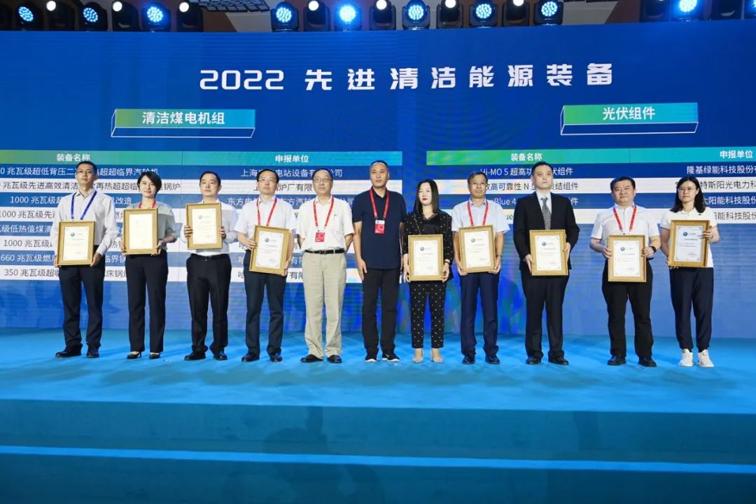 尊龙凯时·(中国集团)人生就是搏!