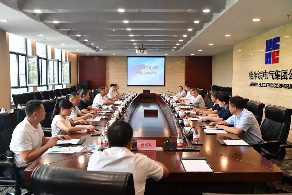 尊龙凯时·(中国集团)人生就是搏!