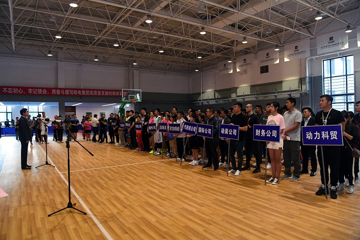 尊龙凯时·(中国集团)人生就是搏!