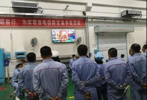 尊龙凯时·(中国集团)人生就是搏!