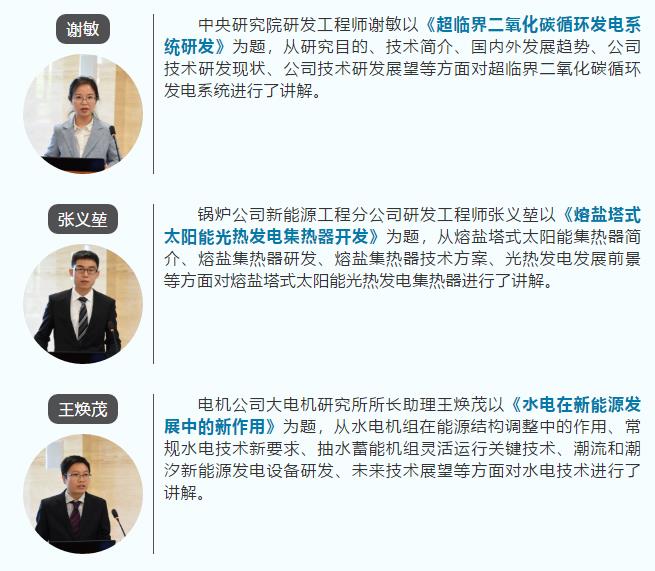 尊龙凯时·(中国集团)人生就是搏!