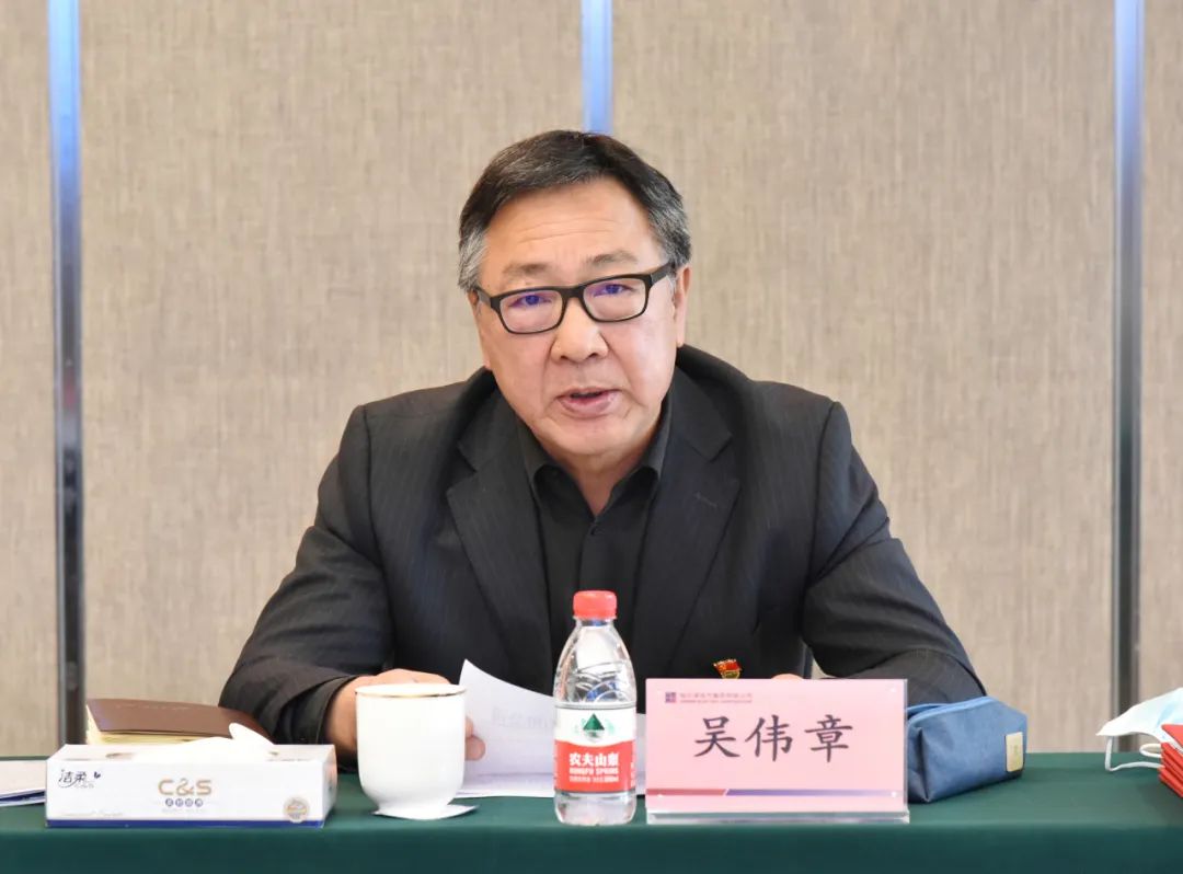 尊龙凯时·(中国集团)人生就是搏!