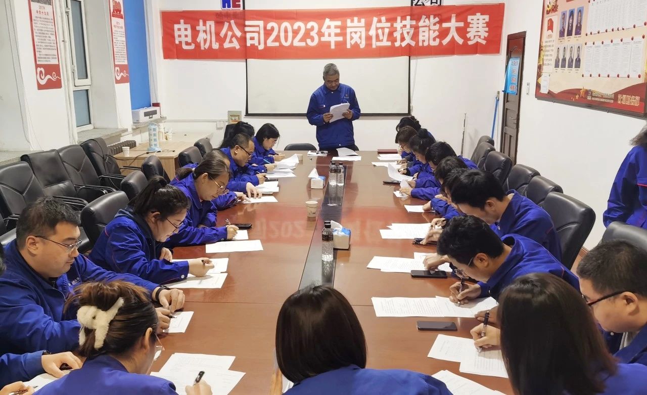 尊龙凯时·(中国集团)人生就是搏!