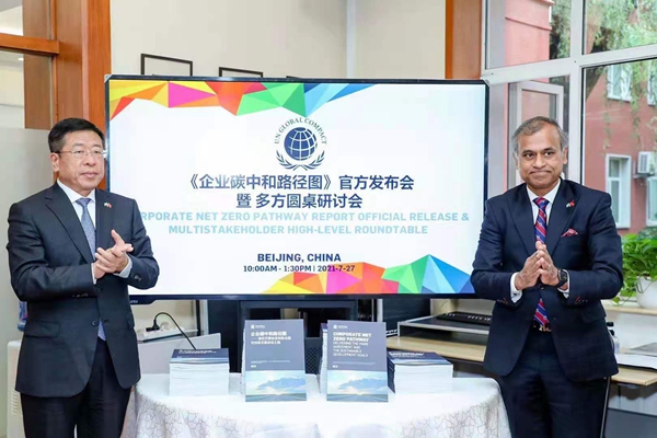 尊龙凯时·(中国集团)人生就是搏!