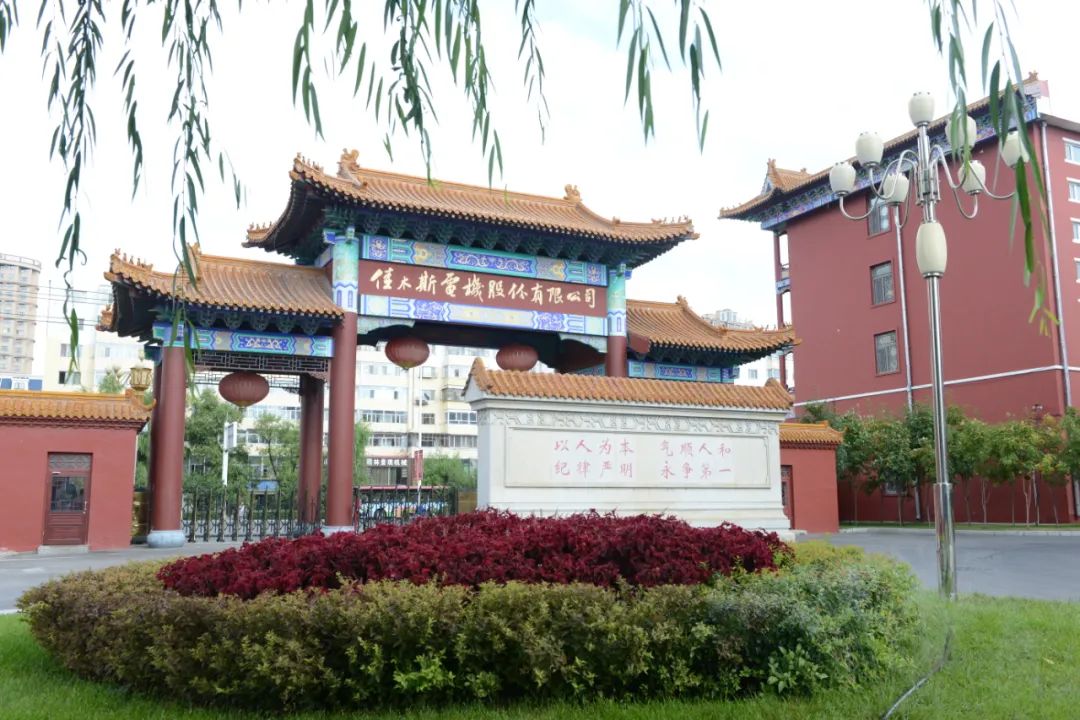尊龙凯时·(中国集团)人生就是搏!