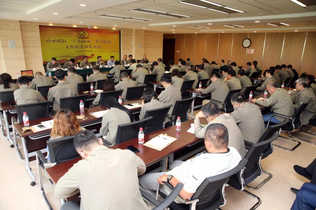 尊龙凯时·(中国集团)人生就是搏!
