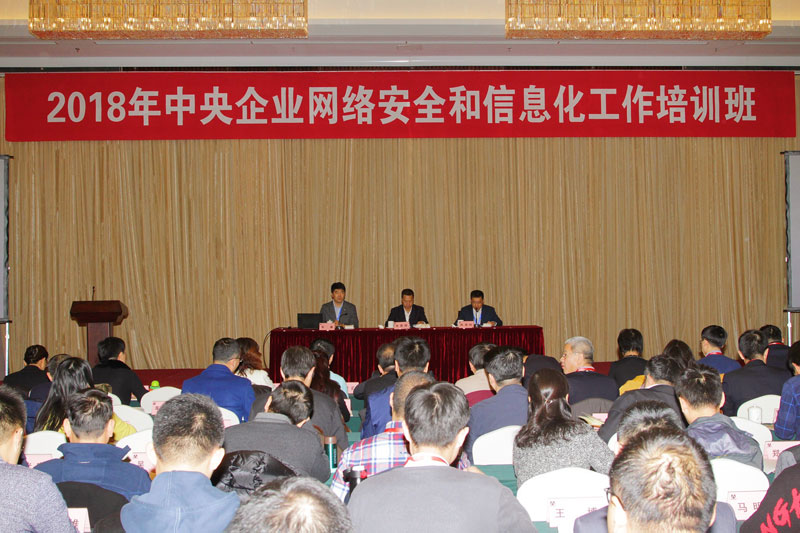 尊龙凯时·(中国集团)人生就是搏!