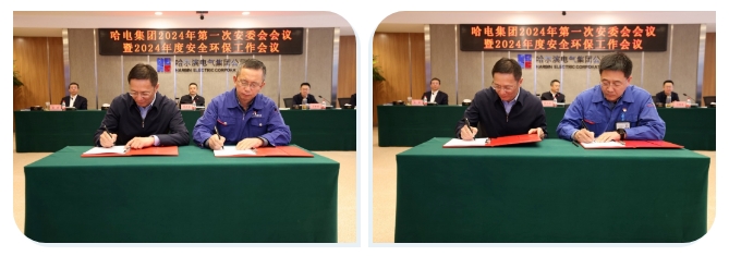 尊龙凯时·(中国集团)人生就是搏!