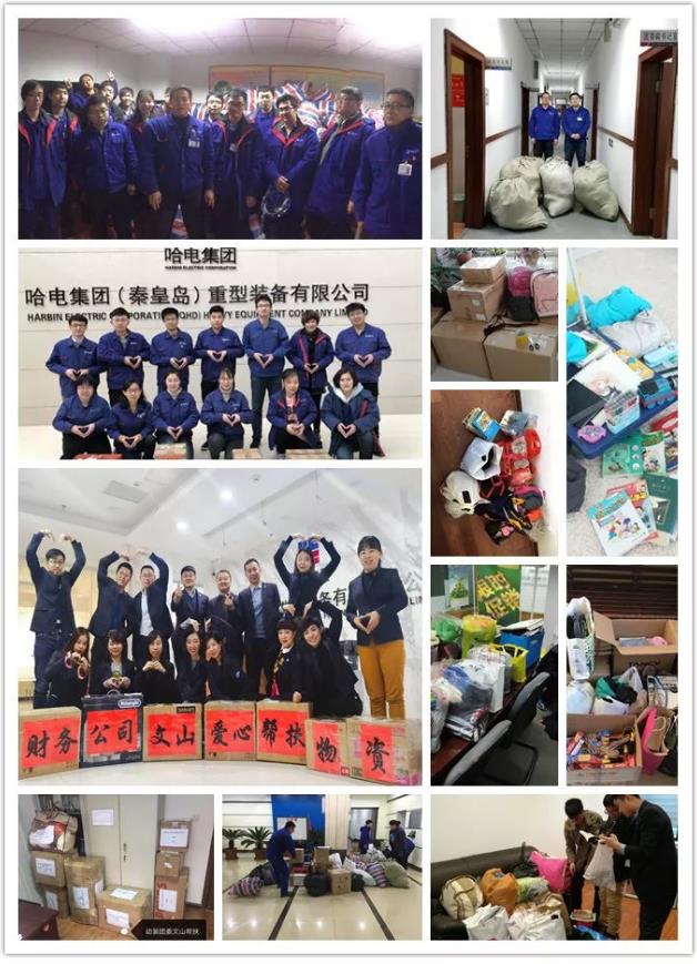 尊龙凯时·(中国集团)人生就是搏!