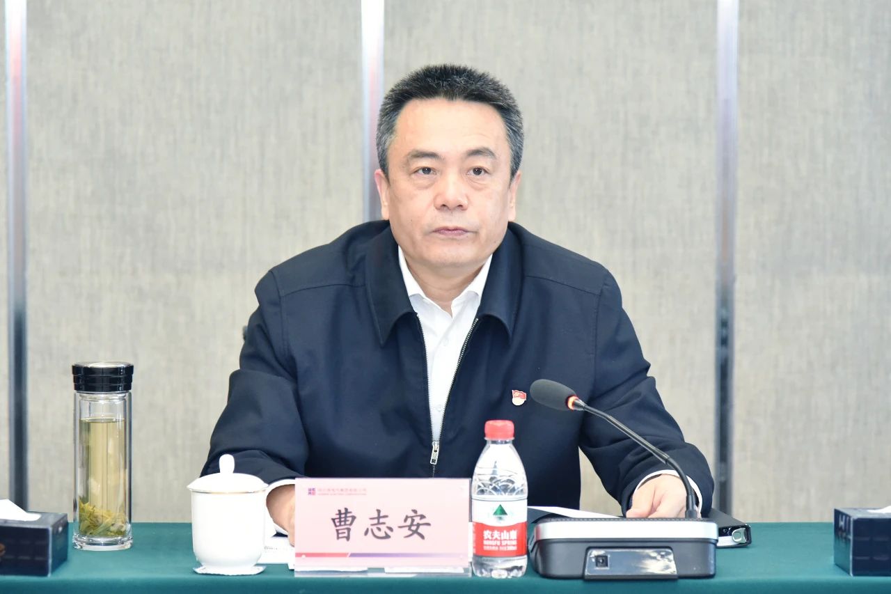 尊龙凯时·(中国集团)人生就是搏!