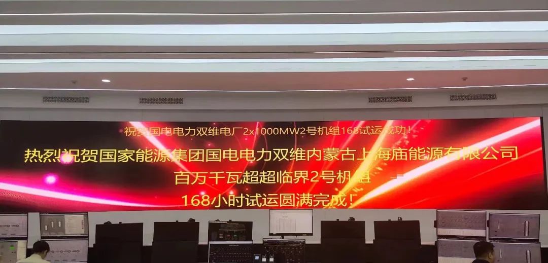 尊龙凯时·(中国集团)人生就是搏!